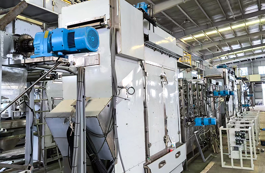 Applikasjonsstatus for giroverføringsutstyr